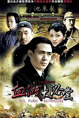 总有妖怪想害朕